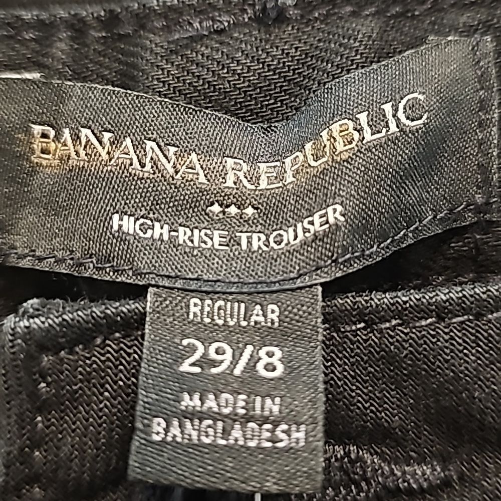 Banana Republic Factory Luxe Jean, Black, Size 8, NWT Never Been Worn - Picture 9 of 13